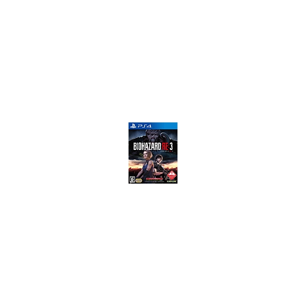 Playstation 4 Capcom Resident Evil RE:3 Standard Edition PS4 PS4 Game