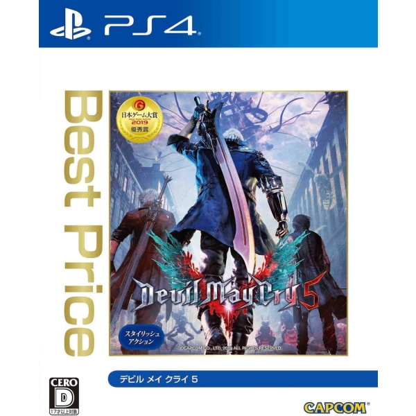 Playstation 4 Devil May Cry 5 (Best Price) PS4 Game