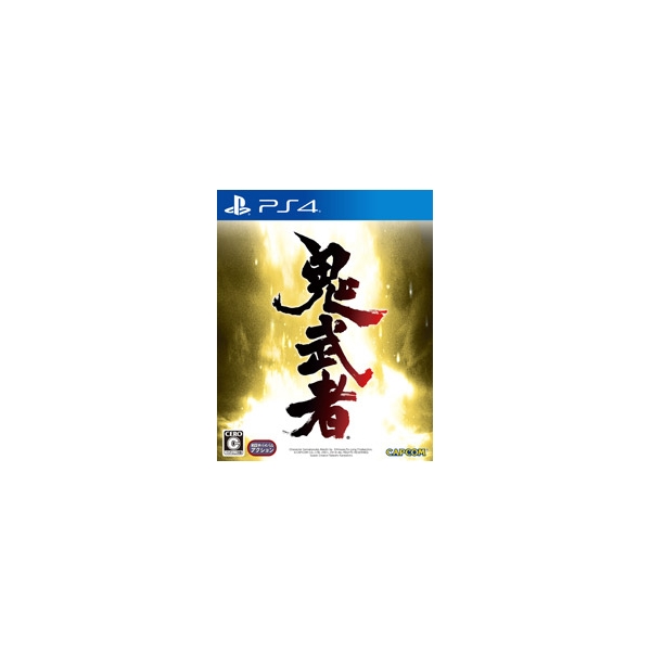 Playstation 4 Onimusha: Warlords PS4 Game