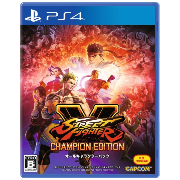 Playstation 4 Street Fighter V: Champion Edition [All Character Pack] PS4 Game