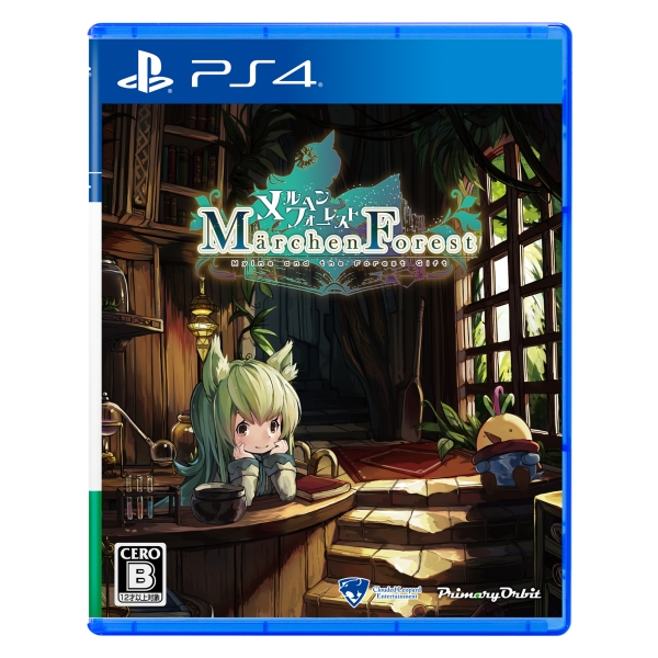 Playstation 4 Marchen Forest: Mylne and the Forest Gift (English) PS4 Game