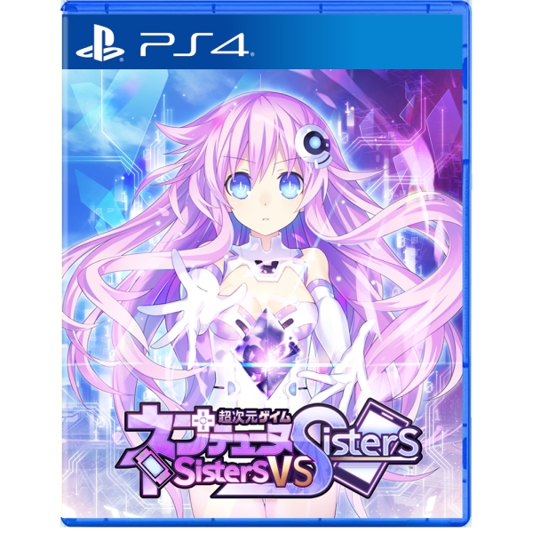 Playstation 4 Hyperdimension Neptunia: Sisters vs. Sisters PS4 Game