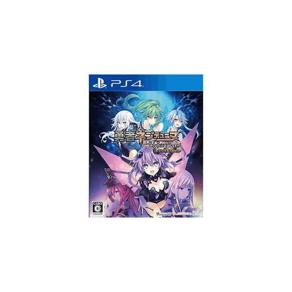 Playstation 4 Compilation Heart Neptunia the Brave World Universe Watch!! Ultimate RPG Declaration!! Standard Edition PS4 PS4 Game