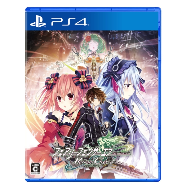 Playstation 4 Fairy Fencer F: Refrain Chord PS4 Game