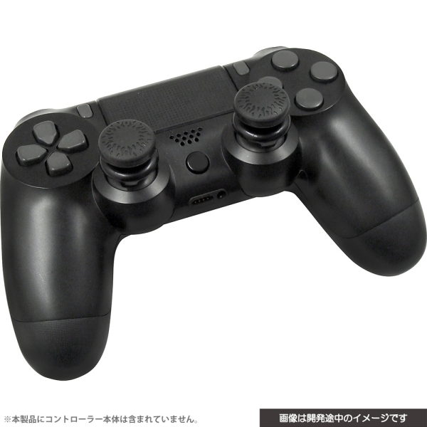 Cyber Gadget / Analog Assist Stick (for PS4) CY-P4AASS-BK [Black]