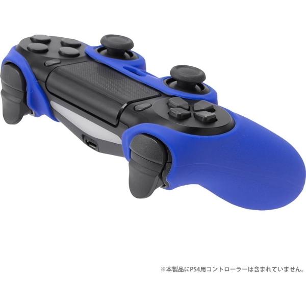 Cyber Gadget / Controller Sir Concover HIGH GRIP2 (for PS4) CY-P4CSCHG2-BL [Blue]