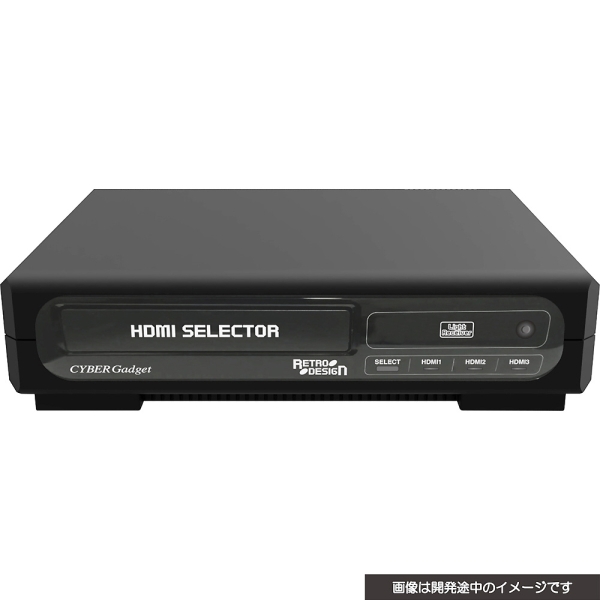 Cyber Gadget / Retro Design HDMI Selector 2 3in1 CY-MDMHDSE2-BK [Black]