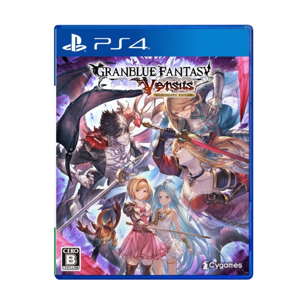 Playstation 4 Granblue Fantasy Versus [Legendary Edition] PS4 Game