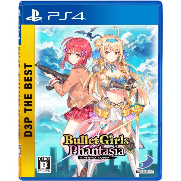 Playstation 4 Bullet Girls Phantasia (D3P The Best) PS4 Game