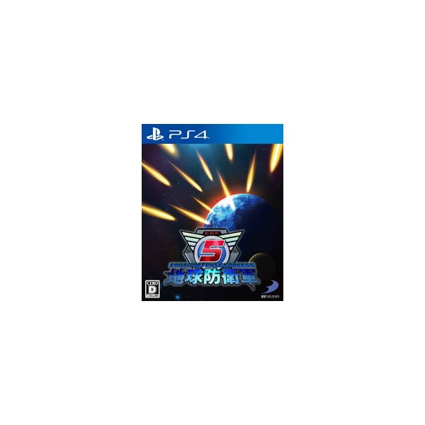 Playstation 4 Earth Defense Force 5 PS4 Game