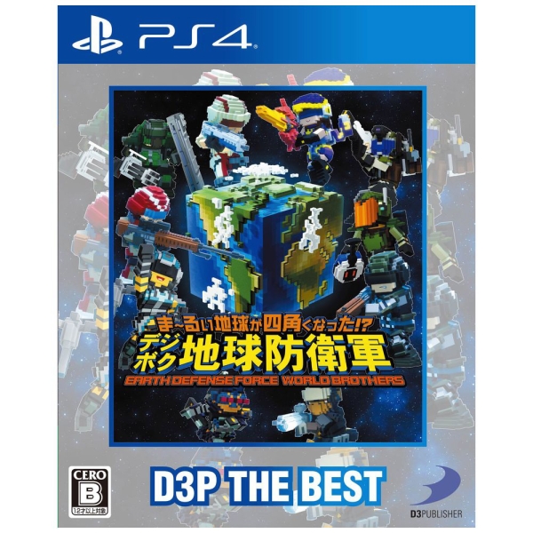 Playstation 4 Earth Defense Force: World Brothers (D3P The Best) PS4 Game