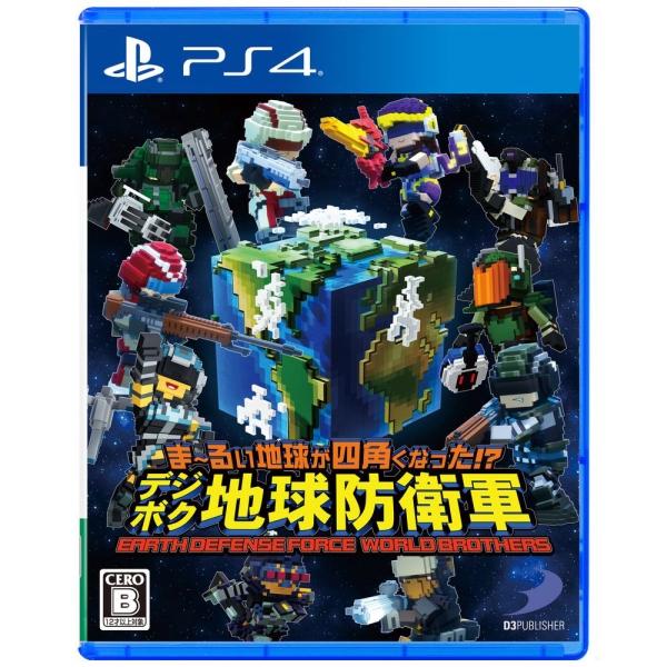 Playstation 4 Earth Defense Force: World Brothers PS4 Game