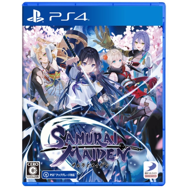 Playstation 4 Samurai Maiden (English) PS4 Game