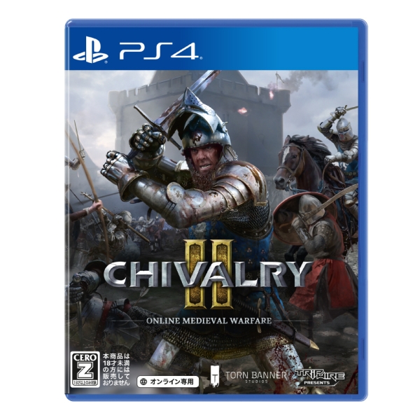 Playstation 4 Chivalry II PS4 Game