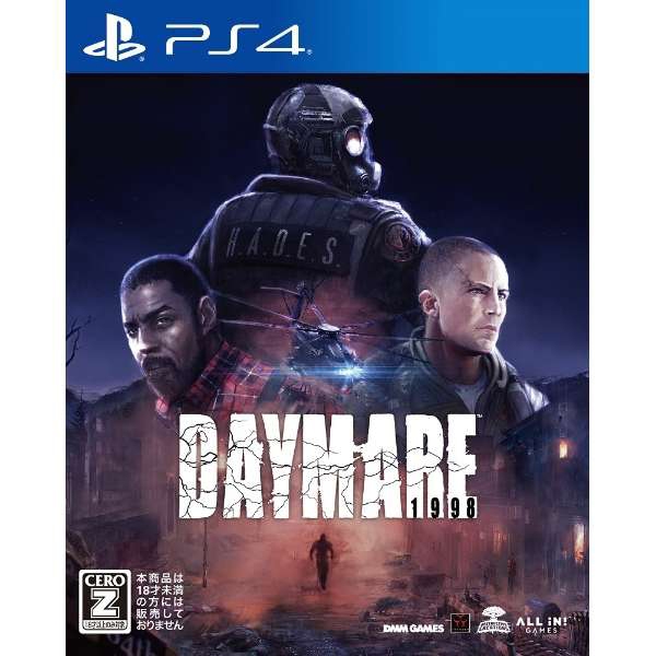 Playstation 4 Daymare: 1998 PS4 Game