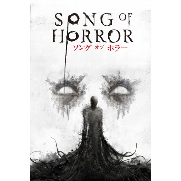 Playstation 4 Song of Horror (English) PS4 Game