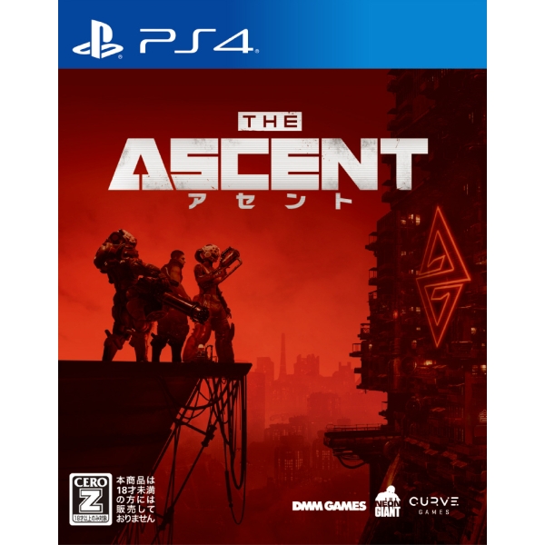 Playstation 4 The Ascent (English) PS4 Game