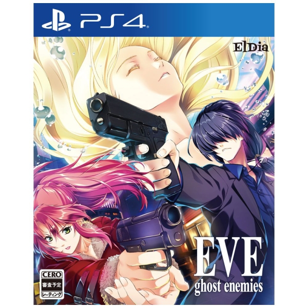 Playstation 4 EVE ghost enemies PS4 Game