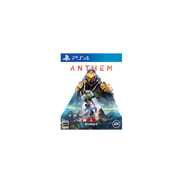 Playstation 4 Anthem (English) PS4 Game