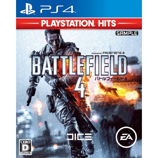 Playstation 4 Battlefield 4 (PlayStation Hits) PS4 Game