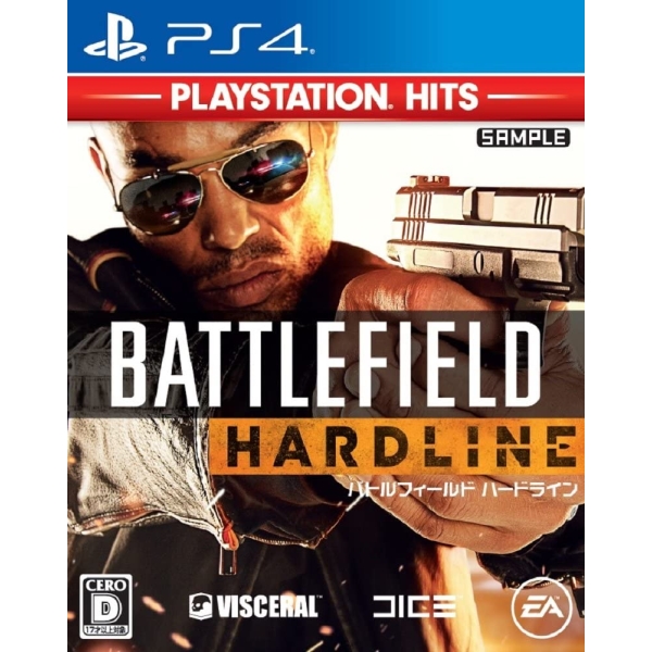 Playstation 4 Battlefield: Hardline (PlayStation Hits) PS4 Game