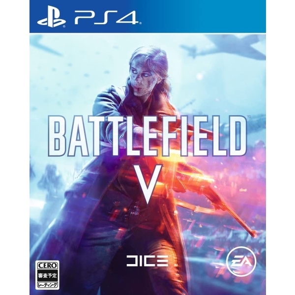 Playstation 4 Battlefield V PS4 Game