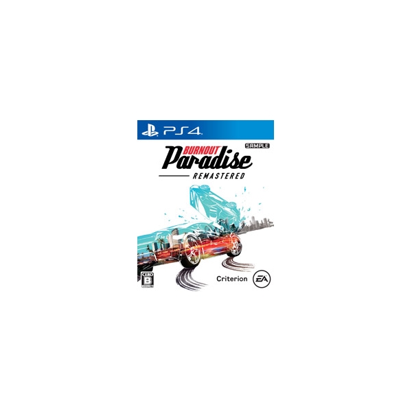 Playstation 4 Burnout Paradise Remastered PS4 Game