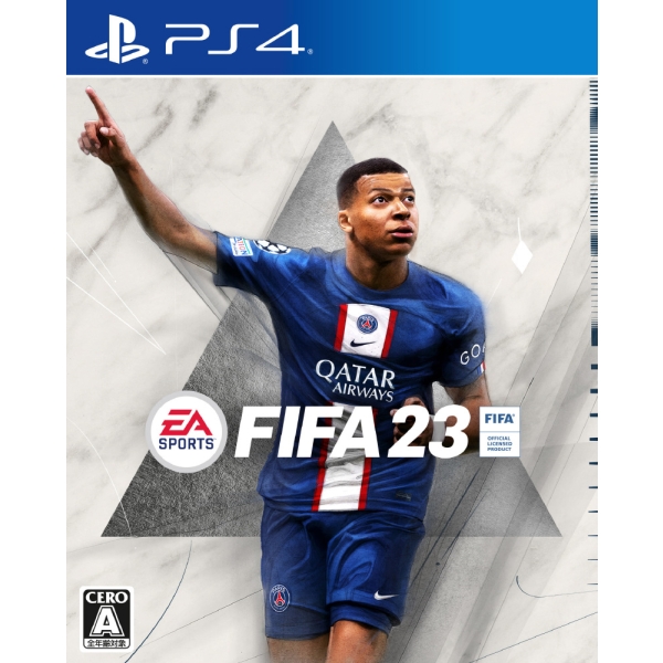 Playstation 4 FIFA 23 (English) PS4 Game