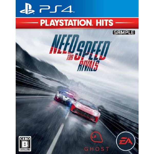 Playstation 4 Need for Speed: Rivals (PlayStation Hits) PS4 Game