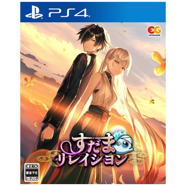 Playstation 4 Omoide Kakaete Ai ni Koi!! [Limited Edition] PS4 Game