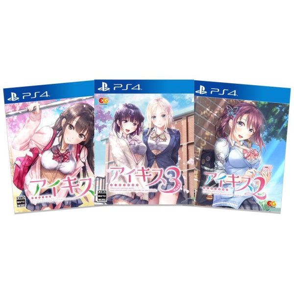 Playstation 4 Ai Kiss 1・2・3 Pack PS4 Game