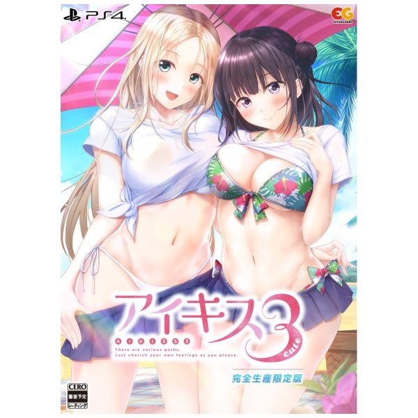 Playstation 4 Ai Kiss 3: Cute [Limited Edition] PS4 Game