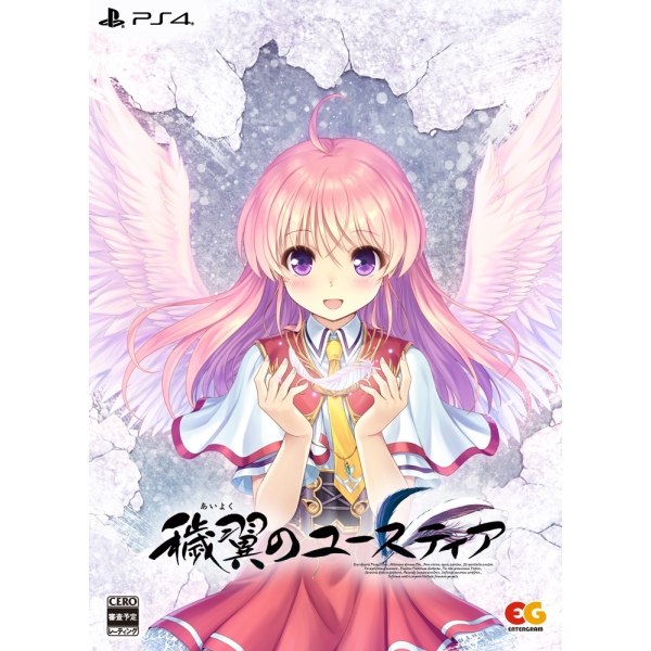 Playstation 4 Aiyoku no Eustia: Angel's Blessing [Limited Edition] PS4 Game