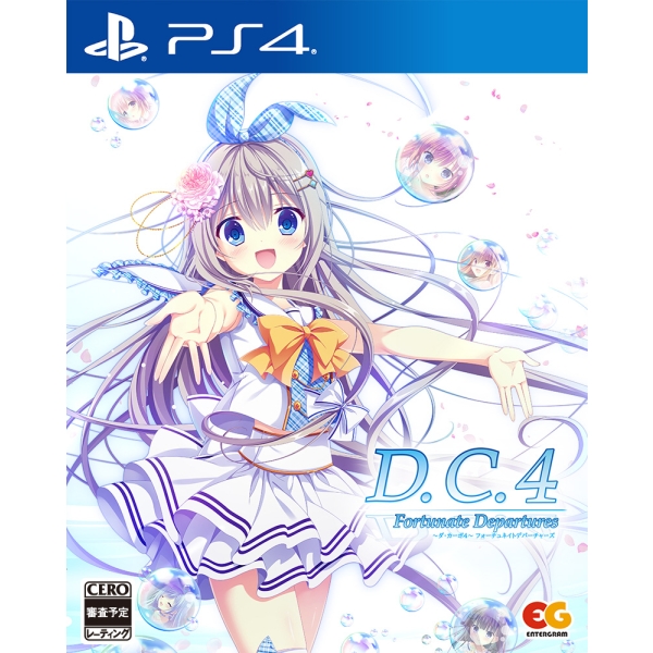 Playstation 4 D.C.4 ~Da Capo 4~ Fortunate Departures PS4 Game