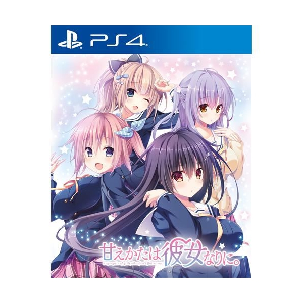 Playstation 4 Entergram Amae is her own way. Standard Edition PS4 PS4 Game