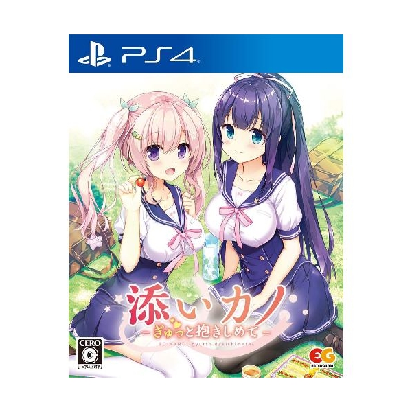 Playstation 4 Entergram Soi Kano ~Hug me tightly~ Standard Edition PS4 PS4 Game