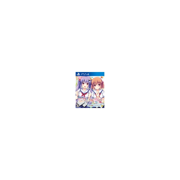 Playstation 4 Entergram Suki to Suki to Sankaku Love Normal Edition PS4 PS4 Game