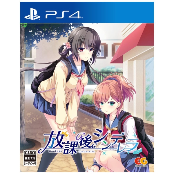 Playstation 4 Houkago Cinderella PS4 Game