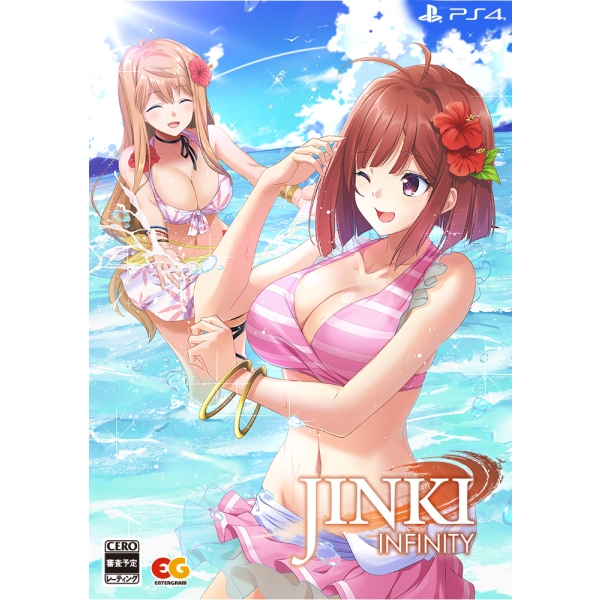 Playstation 4 JINKI -Infinity- [Limited Edition] PS4 Game