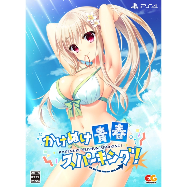 Playstation 4 Kakenuke Seishun Sparking! [Limited Edition] PS4 Game