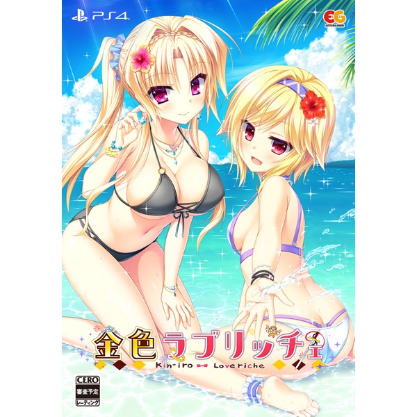 Playstation 4 Kin'iro Loveriche [Golden Box] (Limited Edition) PS4 Game