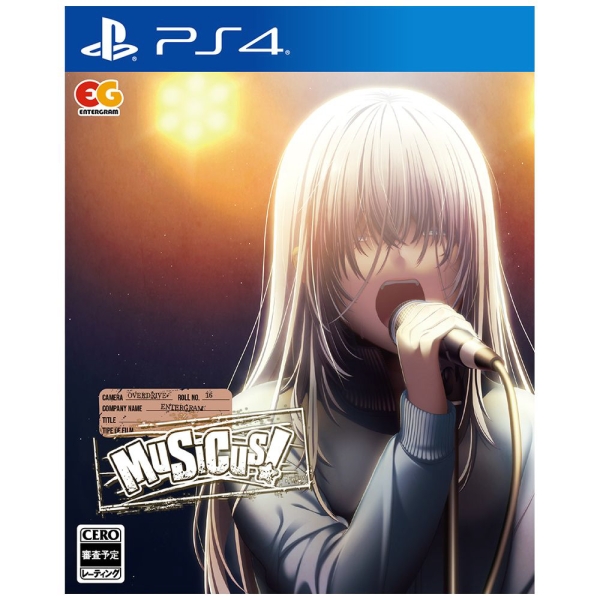 Playstation 4 Musicus! PS4 Game