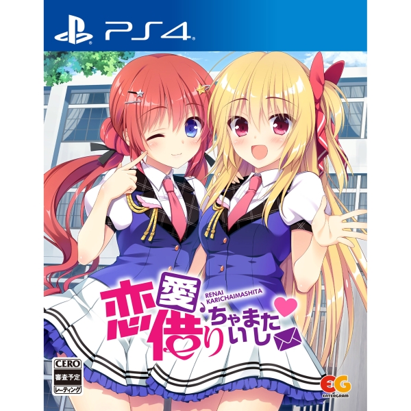 Playstation 4 Renai, Karichaimashita PS4 Game