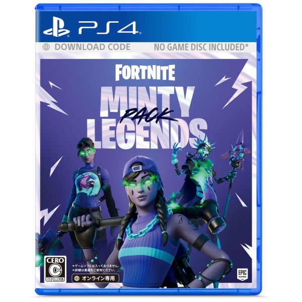 Playstation 4 Fortnite: Minty Legends Pack (Code in a box) PS4 Game