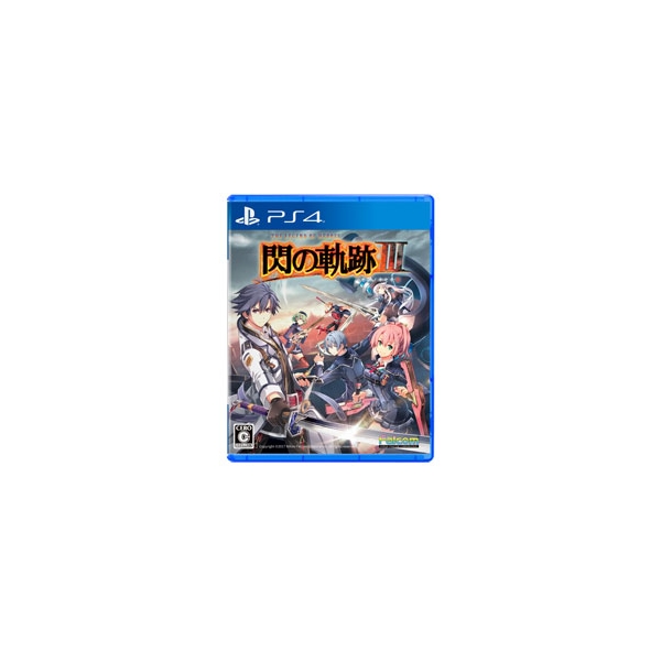 Playstation 4 Eiyuu Densetsu: Sen no Kiseki III PS4 Game