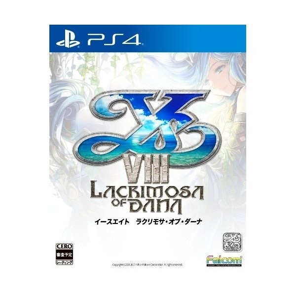 Playstation 4 Falcom Ys VIII - Lacrimosa of DANA - PS4 PS4 Game