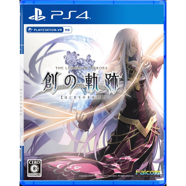 Playstation 4 The Legend of Heroes: Hajimari no Kiseki PS4 Game