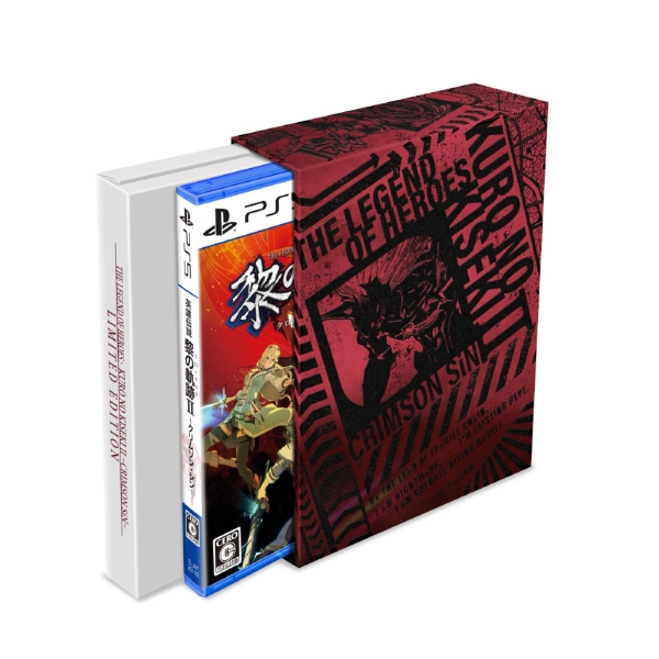 Playstation 4 The Legend of Heroes: Kuro no Kiseki II: CRIMSON SiN [Limited Edition] PS4 Game