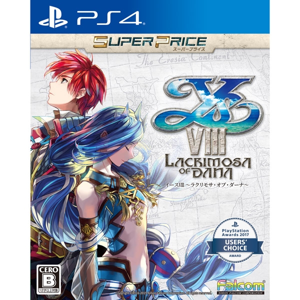 Playstation 4 Ys VIII: Lacrimosa of DANA (Super Price) PS4 Game