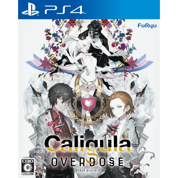 Playstation 4 Caligula: Overdose PS4 Game